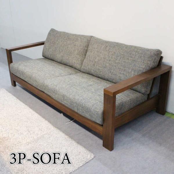 【地域限定SALE適応中！】ソファー 3人掛け おしゃれ 北欧 幅205cm 天然木 木肘 木製 ウ...