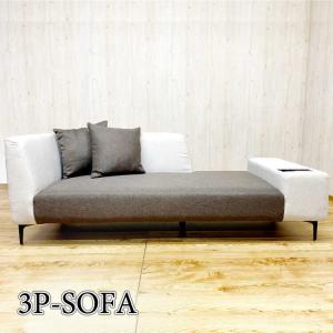 VESPA ベスパソファー カウチソファー サイドテーブル付 FIS【藤栄