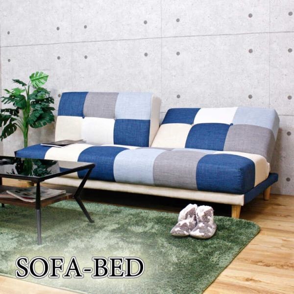 ソファーベッド ソファ お洒落 北欧 パッチワーク ソファー ローソファ 幅180 3人掛け 肘なし...