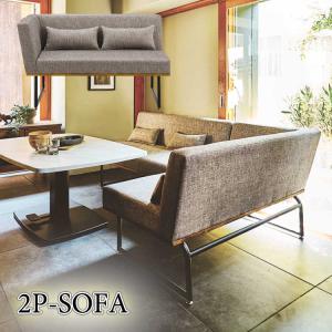 NDstyle LDソファ3点セット テット TET-BNR+TET-CL+LFT120+脚2セット