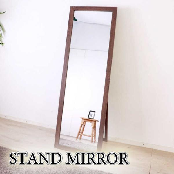 全身鏡 おしゃれ 安い 北欧 完成品 スタンドミラー 全身ミラー 姿見 鏡 飛散防止 幅50cm ブ...