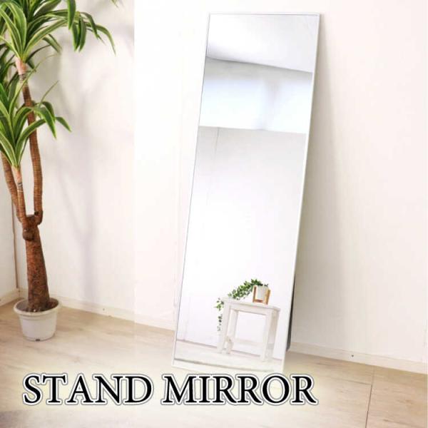 スタンドミラー 全身鏡 姿見 鏡 ミラー おしゃれ シンプル モダン ホワイト 細い フレーム 白 ...
