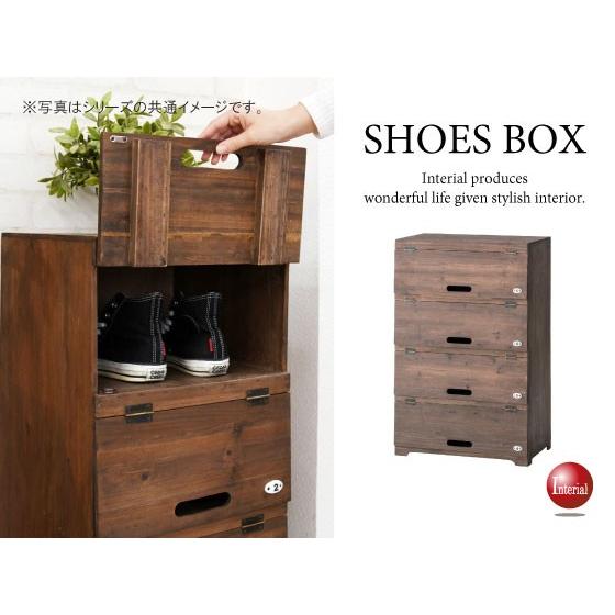 幅55cm・天然木杉製・フラップ扉シューズラック（完成品）