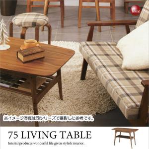 天童木工 中古 テーブル T-2687NA-ST Middle Type ナラ柾目 ST色 正規