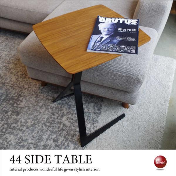 サイドテーブル 北欧 おしゃれ かっこいい ウォールナット製