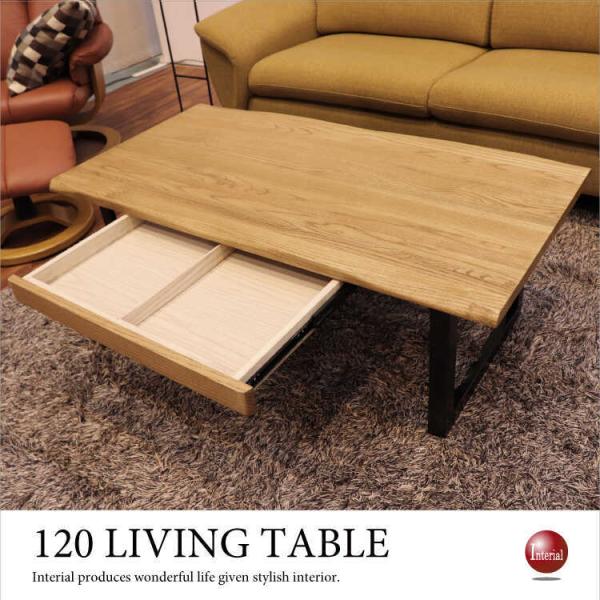 【地域限定SALE適応中！】リビングテーブル 幅120cm 天然木製 オーク 無垢製 引出し付 収納...