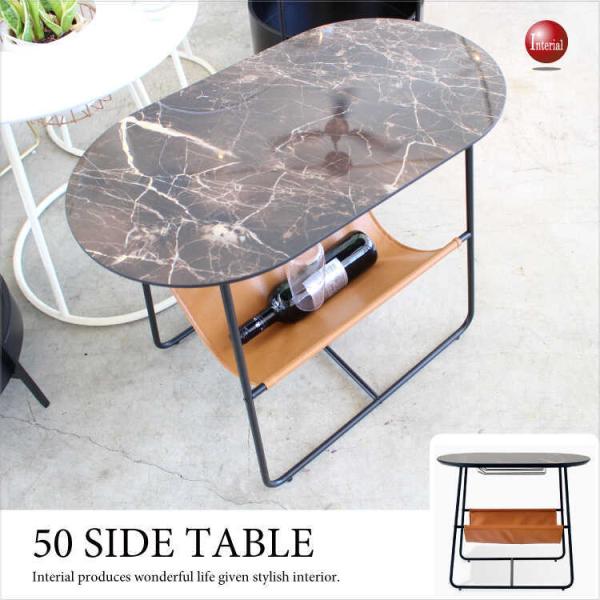 幅66cm・オシャレ大理石柄サイドテーブル（グラス＆ワインホルダー機能付き）