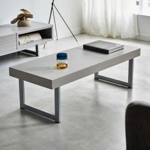 BoConcept'(ボーコンセプト) Lugo アッシュセラミック ブラッシュドス
