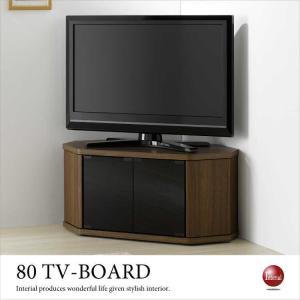 イケア（IKEA） 【IKEA】TRYSIL/トリスィル ベッドサイドテーブル