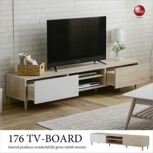 中古 ニトリ製 ルフィ2 120NA ローボード テレビ台 テレビボード