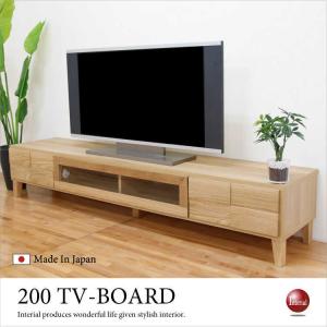 久和屋 180テレビボード ローボード スイート 180 ハイタイプ カラー2