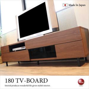 テレビ台　TVボード　ローボード　幅180cm　ブラウン　完成品　日本製　ウォールナット柄　モダン　引き出し　収納　脚あり　70型　65インチ　55型｜interial