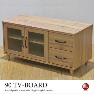 新品！一台限定！天然木 ローボード 可愛い引出し アンティーク調 引き出し収納 ローボード ローチェスト アンティーク 9引き出し TV台