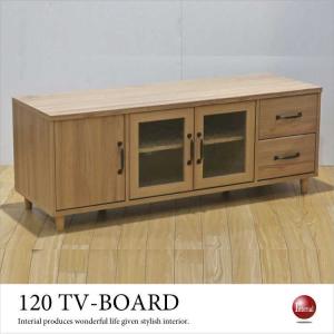 無印良品 MUJI テレビボード オーク材 AVラック 薄型 AVボード テレビ