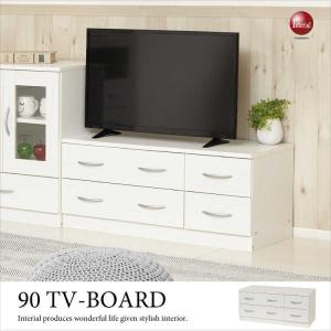 テレビ台 ローボード TVラック 幅90cm チェスト ホワイトオーク柄 白