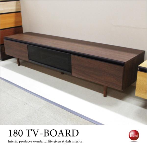 【地域限定SALE適応中！】テレビボード　テレビ台　180cm　おしゃれ　国産　完成品　ブラウン　上...