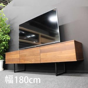 テレビボード テレビ台 完成品 180 北欧 おしゃれ 収納 引き出し 天然木 ウォールナット TVボード 65インチ 70インチ リビング 脚付き｜interial