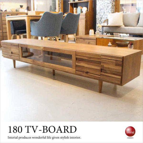 テレビ台　TVボード　ローボード　180cm　完成品　おしゃれ　木製　天然木　アカシア　無垢材　70...