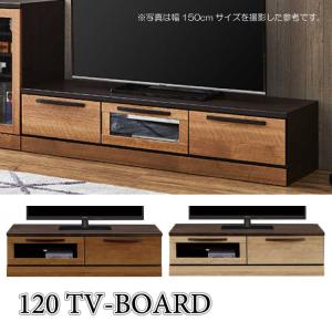 一点物　職人手作りのテレビ台 職人手作り 一点物 天然木 ハンドメイド テレビボード TVボード 完成品