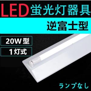 三菱（MITSUBISHI） おすすめ品 EL-SK6010N/4 AHTZ LEDスクエアライト