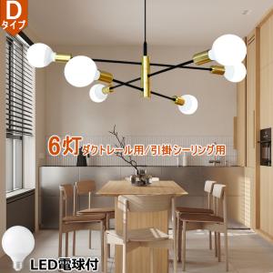 岩崎電気 岩崎 NH360FLS 高圧ナトリウムランプ 360W 一般形 拡散形 FEC