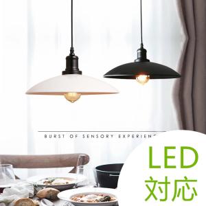 Panasonic（パナソニック） Panasonic LSEB3114K 天井吊下型 LED（電球