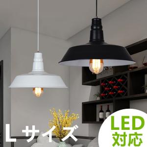 大光電機 安心のメーカー保証 【送料無料】【インボイス対応店】大光