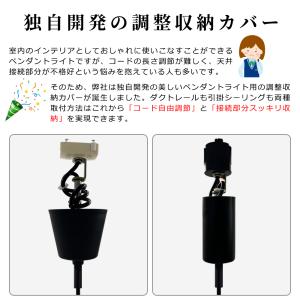 ペンダントライト 吊り下げライト 真鍮製 レト...の詳細画像5