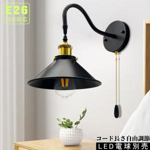 Panasonic（パナソニック） LEDスポットライト 150形 電球色 壁直付型