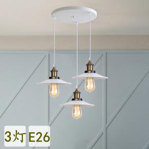 イケア（IKEA） ペンダントランプ ランプ3個付き ブラック m30364782