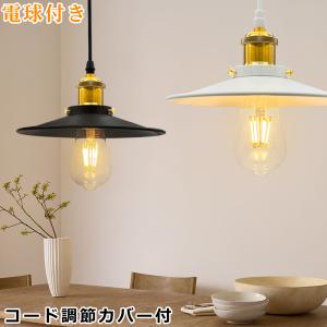 KOIZUMI（コイズミ） 安心のメーカー保証 【インボイス対応店