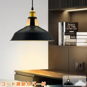 KOIZUMI（コイズミ） コイズミ照明 和風ペンダント AP47304L 電球色