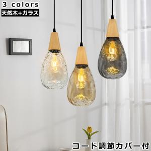 Panasonic LEDペンダントライト LGB15458K パナソニック : らん