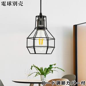 Panasonic（パナソニック） 安心のメーカー保証 【送料無料