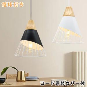 パナソニック LEDペンダントライト 電球色・引掛シーリング方式LGB15352 Panasonic（パナソニック） LGB15352 ペンダント 吊下型 LED(電球色