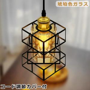 ODELIC（オーデリック） ペンダントライト 【OP252575LR】【OP 252