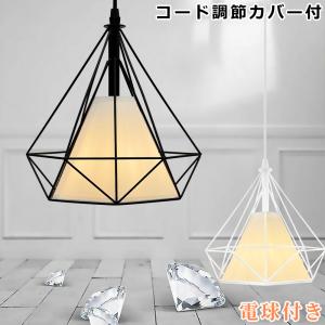 KOIZUMI（コイズミ） AP40501L ペンダントライト LED一体型 非調光 60W
