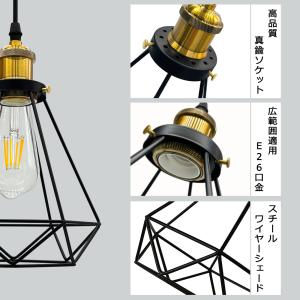 ペンダントライト おしゃれ 吊り下げライト 北...の詳細画像2