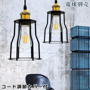 コイズミ照明　ペンダント　ダクトレール付き KOIZUMI（コイズミ） コイズミ照明 ダクトレール用ペンダント AP57317