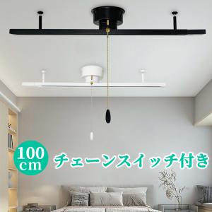 TG-248 山田照明 Lighting Duct 取付簡易型ライティングダクト 引掛埋 
