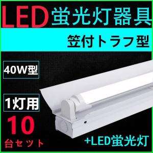 大光電機 安心のメーカー保証【送料無料】大光電機 DP-CD01 オプション