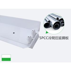 LED蛍光灯用照明器具 笠付トラフ型 40W形...の詳細画像2