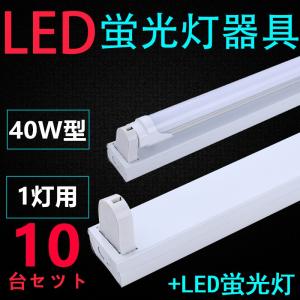 TOSHIBA（東芝） メロウZ ロングライフ 環形蛍光ランプ スタータ形