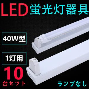 Panasonic（パナソニック） (特別価格 在庫あり) FK91110 C級用LED