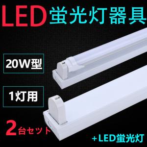 三菱（MITSUBISHI） おすすめ品 EL-SK6010N/4 AHTZ LEDスクエアライト