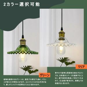 ペンダントライト 吊り下げライト ガラス 北欧...の詳細画像1