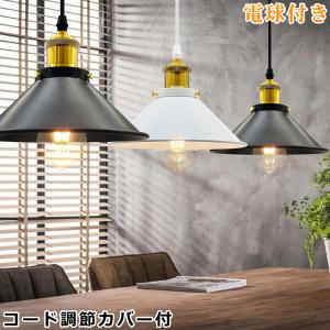Panasonic 吊り下げLED照明 LGB15317K 2020年製 LGB15317K | 照明器具検索 | 照明器具 | Panasonic