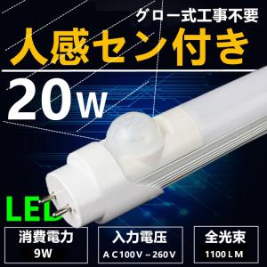大光電機 DAIKO LEDフラットランプ GX53-1口金 6.5W 740lm 白熱灯100W