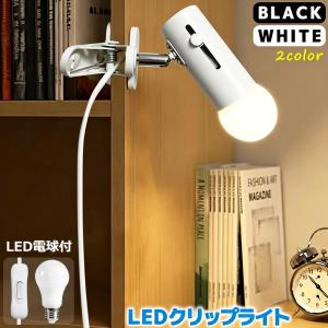 ODELIC（オーデリック） OL291201R LED間接照明 電球色 18.8W 長1500 Σ