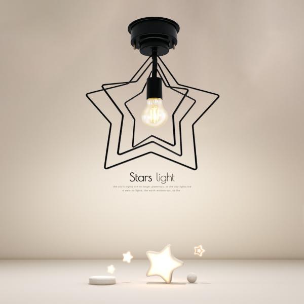 シーリングライト おしゃれ 北欧 天井照明 おしゃれ トイレ 和室 洋室 居間 寝室 洗面所 台所 ...